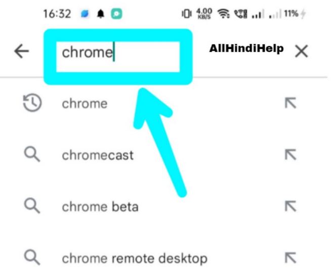 chrome browser update kaise kare