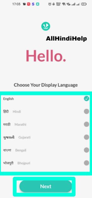 set language in jiosaavn app