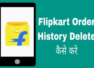 flipkart order history delete kaise kare inhindi