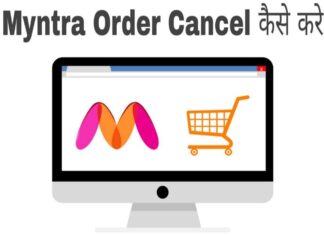 myntra order cancel kaise kare