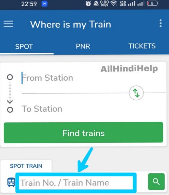 tap on train number option