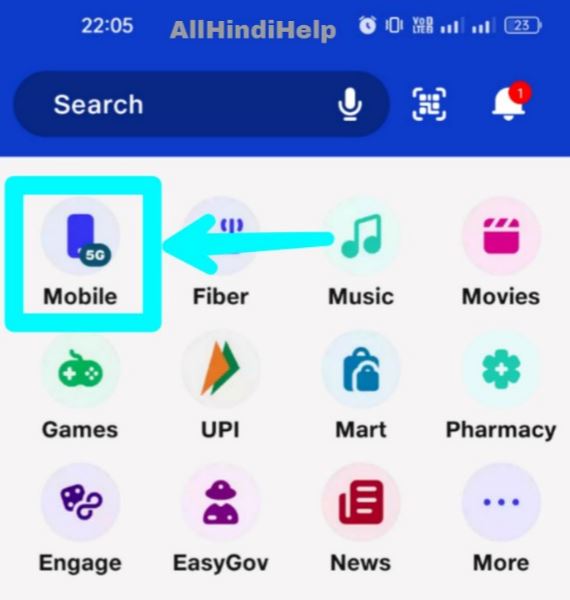 jio 5g activate kaise kare