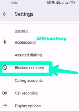 tap on blocked number option