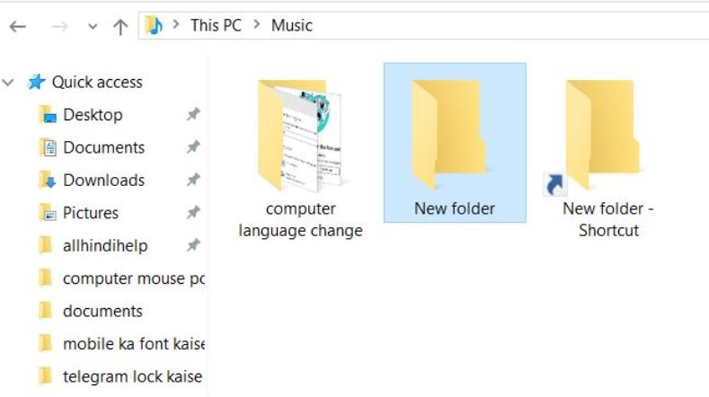 computer me desktop shortcut banane ka tarika