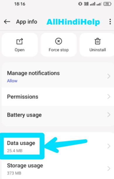 tap on data usage option