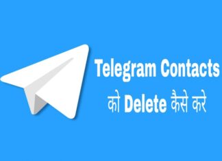 telegram contacts kaise delete kare