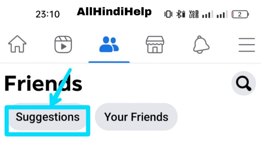 facebook friend suggestion kya hai in hindi