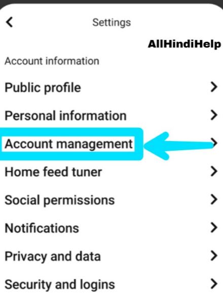 tap on account management