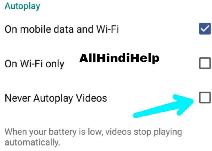 tap on never autoplay video option
