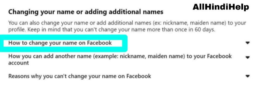 facebook name change after limit